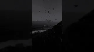 اي ياي ياي حبي انا في الم شديد احببتك ودفعت الثمن Zaho Indila Roi 2 Cœur  اي ياي ياي حبي انا في الم شديد احببتك ودفعت الثمن Zaho Indila Roi 2 Cœur