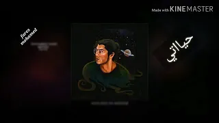 مفيش غير سكوت وضلمه جوه روحي حاله واتس حززييينه 