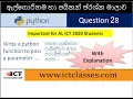 AL ICT Python Question with Answer 28
