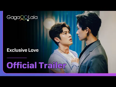 Trailer 2