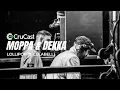 Download Lagu Moppa \u0026 Dekka - Lollipop (ft. Lulabell)