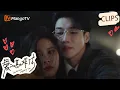 Download Lagu 【恋爱❤️法则CLIPS】女明星扮成玩偶逗总裁开心｜《爱的勘探法》 Exploration Method of Love | MangoTV