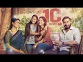 Muskura Do | Drishyam: The Conclusion | Romantic Song 2026 | New Cover Version | Soulful Love Song