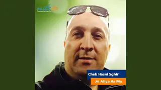 Jri Aliya Ha Ma 