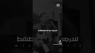 حالة واتس رضا البحراوى وصلانى ريحة شياطهم من غير ما اقرب منهم رضا البحراوى 