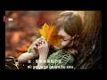 Download Lagu 你莫走  ni mo zou - 山水组合 shan shui zu he (song version with pin yin lyrics)