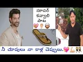 Download Lagu best kavvali song in telugu || బెస్ట్  కవ్వాలి పాట