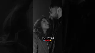 منشن تصميم فيديوهات حب حالات انستقرام تيك توك وتساب لايك متابعه اكسبلور اشتراك فولو 