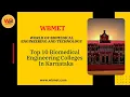 Top 10 BIOMEDICAL COLLEGE IN KARNATAKA ATHEENAPANDIAN - BIOMEDICAL