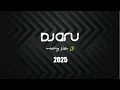 Download Lagu DJ ARU MIXING LIVE 01 - 2025 NUEVAyOL LUNA KHE EoO DOBLEXXO  FEID CRIS MJ RAUW REGGAETON SALSA