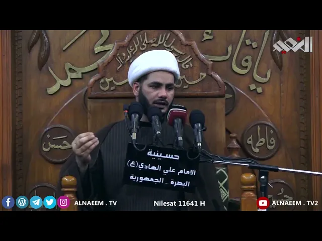 ⁣تفسير آية (الوف حذر الموت ) #شيخ_رائد_الساعدي