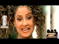3LW - No More (Baby I'ma Do Right) [4K Official Music Video] w. Lyrics/Subs [中英字幕]