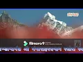 Download Lagu गंगा सहस्त्रनाम
