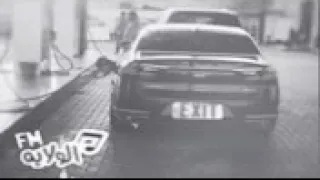 سحر يا سحر عرقي بطيء دندنها