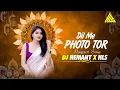Download Lagu Dil Me Photo Nagpuri Song || Nagpuri Song 2025 || Dj Hemant x Hls ll Nagpuri Song Dj Remix 
