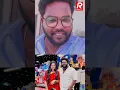 Download Lagu జాను లిరి తో నాకు పెళ్లి..! | Janu Lyri Dilip Devgan Marriage | View R TV #janulyriwedsdilipdevgan