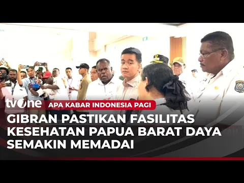 Wapres Gibran Tinjau Fasilitas Kesehatan di Papua