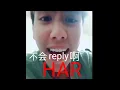 Download Lagu (edit) 不会reply啊？