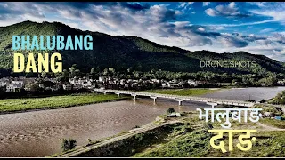 Download BHALUBANG , DANG (देउखुरी उपत्यका) || लम्बिनी प्रदेशको राजधानी || प्रदेश ५ || MP3