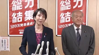 China Escalates Tensions With Japan After Diplomat Threatens Japanese PM 