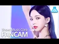 Download Lagu [예능연구소] 에스파 카리나 직캠 'Black Mamba' (aespa KARINA FanCam) @Show!MusicCore 201128 MP3