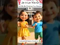 Download Lagu Jen Le Yin O (Music By Toluwanising/Woli Arole) Let me be praising You always O God! (Subscribe🙏)