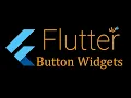22 - Flutter FlatButton and FlatButton icon Widgets Arabic