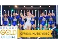 Download Lagu รอสายคนโสด - หญิงลี ศรีจุมพล 【OFFICIAL MV】