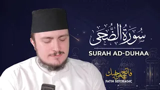 SURAH DUHAA 93 Fatih Seferagic Ramadan 2020 Quran Recitation W English Translation 