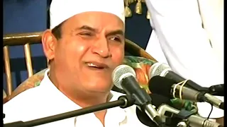 سورة مريم 2004 