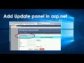 how to use update panel in asp net part 2