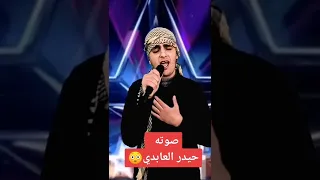                                                                                                      دندنها