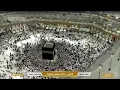 Download Lagu 🕋 Makkah Live | مكة مباشر | الحرم المكي مباشر | قناة القران الكريم السعودية مباشر | مكه المكرمه مبا