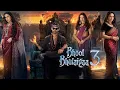 Download Lagu Bhool Bhulaiyaa 3 Full Movie | Kartik Aaryan | Vidya Balan | Triptii Dimri| unknown facts and review