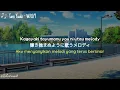 Lirik Tani Yuuki - W/X/Y Terjemahan music video (Rom/Kan/Indo)