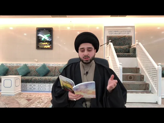 ⁣حافظوا على بقايا الطعام و كُلوا ما يسقط من المائدة .. سيد حسين شبر
