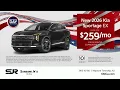 Sansone Jr s 66 Kia - Presidents Day Savings