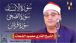                                                                    دندنها