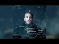 Cem Adrian - Duymak İstiyorum (Gökyüzümün Yıldızları) (Official Audio)