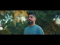Asad AlFaris - Awal Marra [Official Music Video] (2021) / اسعد الفارس - اول مرة