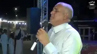 رمضان بومطرف القطعاني موال 