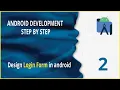 Android Login Screen Login Android Studio Login Material Design