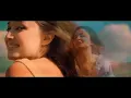 Sol Yanım Ayaz - Deeperise & Pınar Süer