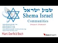 Download Lagu Shajarit - Parashá Shoftim 30 Agosto 2025
