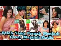 Selebriti Yang Pernah Menjadi Cover Majalah Gadis Sejak Tahun 1974 (Ada #Giveaway Buat Kamu)