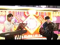 260221 未來的歌+苦的甜 moon tang Covered by Harry Kwan & Chester 林卓穎 社區唱將 杏花新城