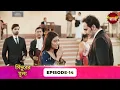 Download Lagu Sindoor Ki Keemat (সিঁদুরের মূল্য) | Full Episode 14 | New Show | Enterr10 Bangla