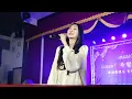 231027 陳華Hua Chen 女孩子就是要被捧在手心  旅遊管理系音樂晚會