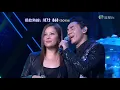 黃凱芹 - 雨中的戀人們 Feat.衛蘭