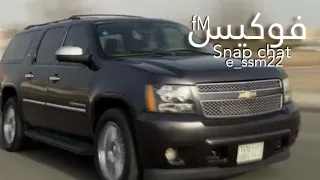 عبدالله الرييشد   الحبايب  مسرع  دندنها